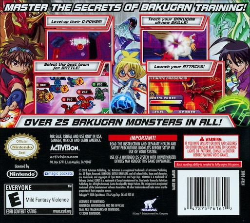 Bakugan - Battle Brawlers - Battle Trainer — box-2D-back (US)
