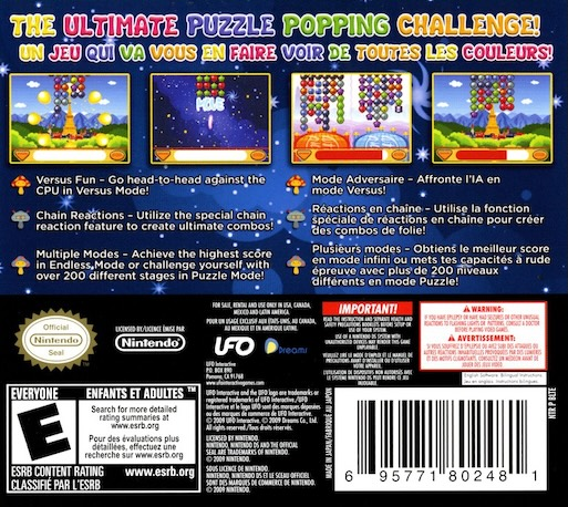 Balloon Pop — box-2D-back (US)