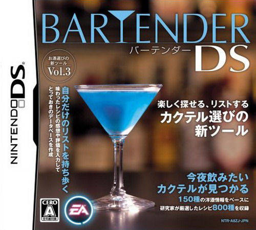 Bartender Ds box art