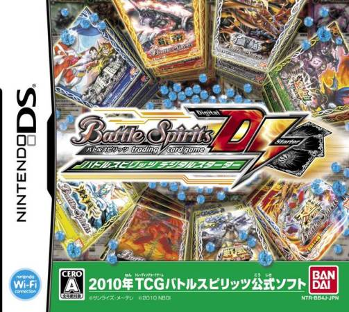 Battle Spirits - Digital Starter box art