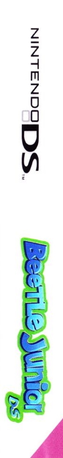 Beetle Junior Ds — box-2D-side (EU)