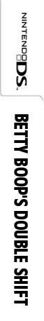 Betty Boop's Double Shift — box-2D-side (EU)