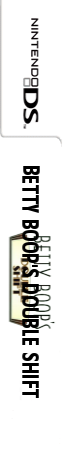 Betty Boop's Double Shift — box-2D-side (US)