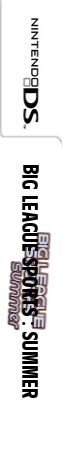 Big League Sports - Summer — box-2D-side (US)