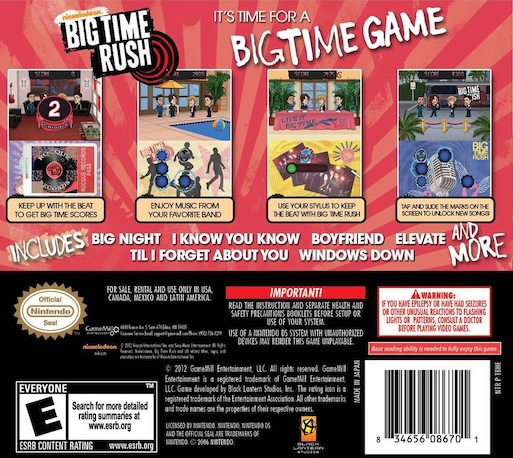 Big Time Rush - Backstage Pass — box-2D-back (US)