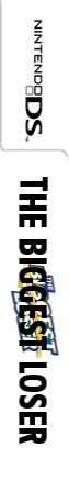 Biggest Loser, The — box-2D-side (US)
