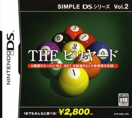 Billiard Action — box-2D (JP)