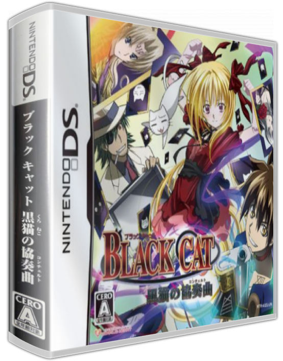 Black Cat - Kuroneko No Concerto — box-3D (JP)