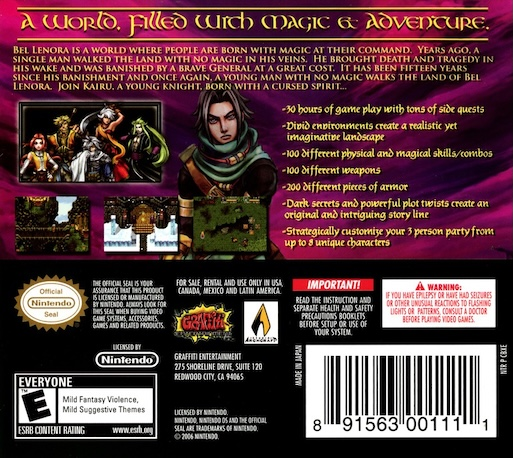 Black Sigil - Blade Of The Exiled — box-2D-back (US)