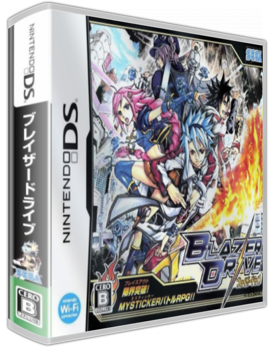 Blazer Drive — box-3D (JP)