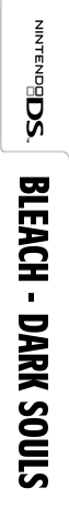 Bleach - Dark Souls — box-2D-side (DE)