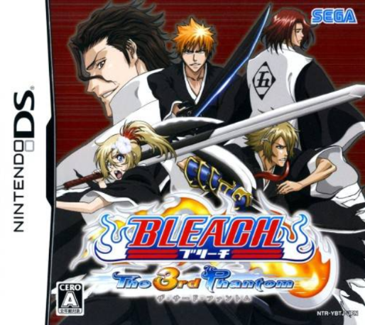 Bleach - The 3rd Phantom — box-2D (JP)