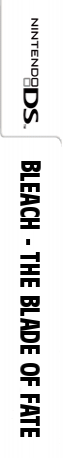 Bleach - The Blade Of Fate — box-2D-side (EU)