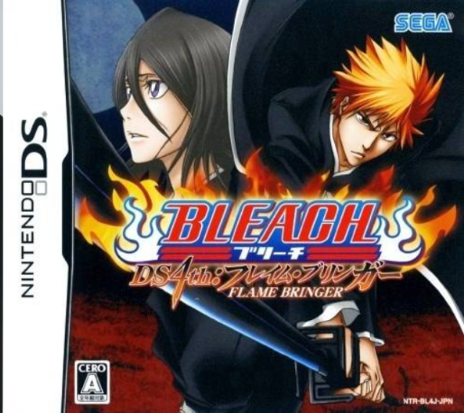 Bleach Ds 4th - Flame Bringer box art