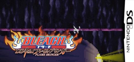 Bleach Ds 4th - Flame Bringer — steamgrid