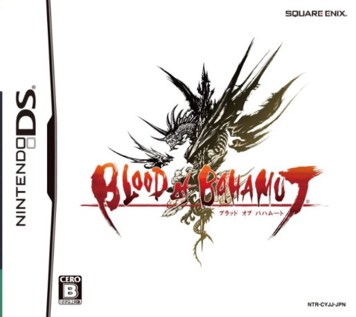 Blood Of Bahamut box art
