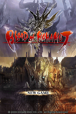 Blood Of Bahamut — sstitle (JP)