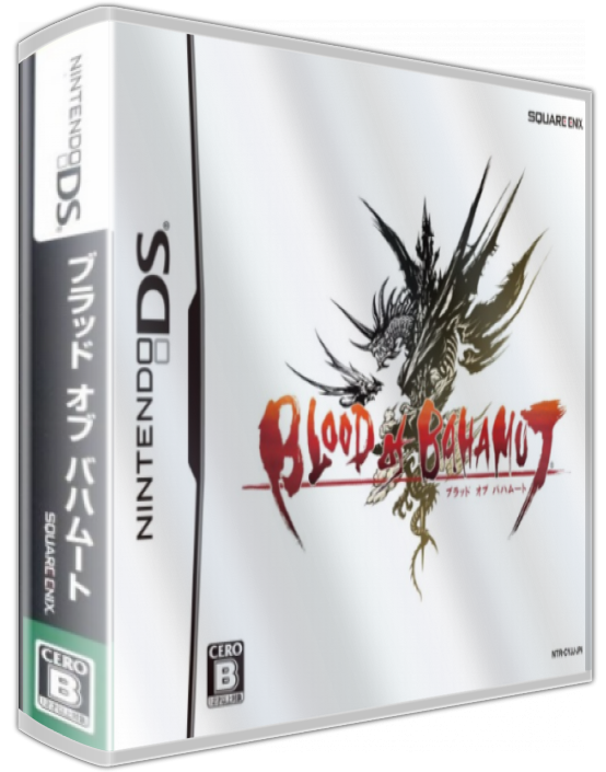 Blood Of Bahamut — box-3D (JP)