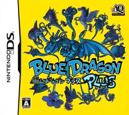 Blue Dragon Plus — box-2D (JP)