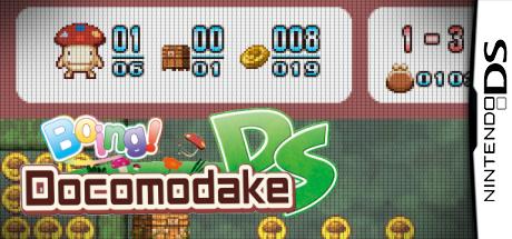 Boing! Docomodake DS — steamgrid