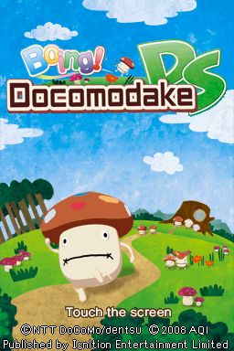 Boing! Docomodake DS — sstitle (WOR)