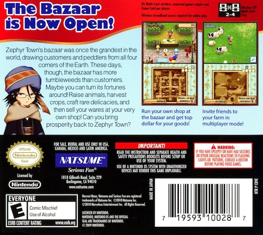 Harvest Moon - Grand Bazaar — box-2D-back (US)