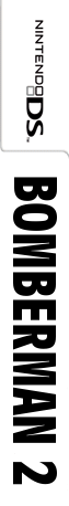 Bomberman 2 — box-2D-side (DE)