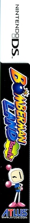 Bomberman Land Touch ! — box-2D-side (US)
