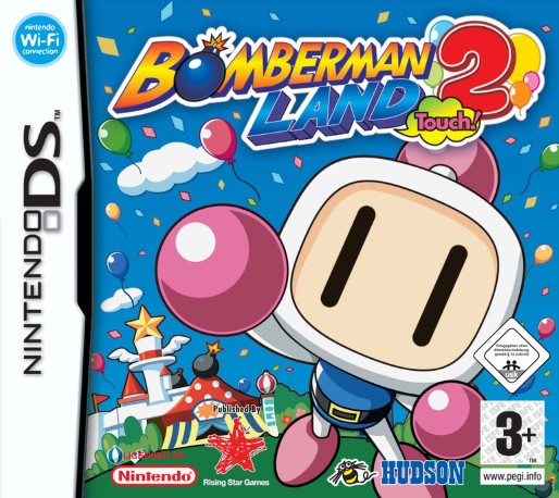 Bomberman Land Touch ! 2 — box-2D (DE)
