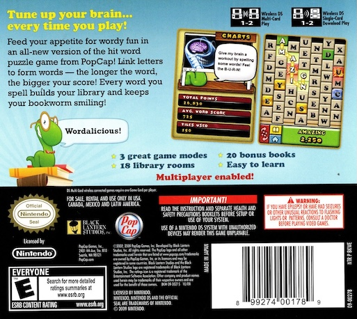 Bookworm — box-2D-back (US)