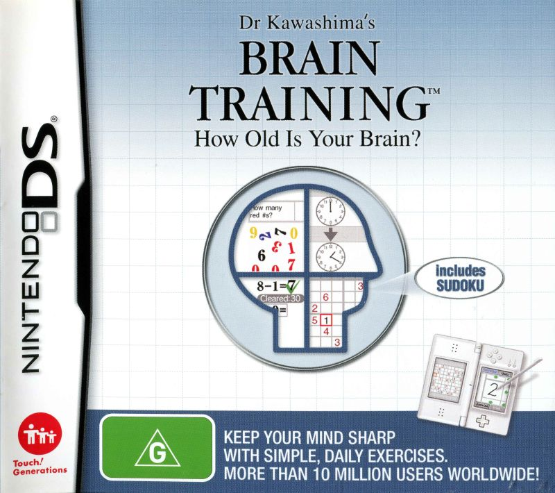 Brain Age - Train Your Brain In Minutes A Day! — box-2D (AU)