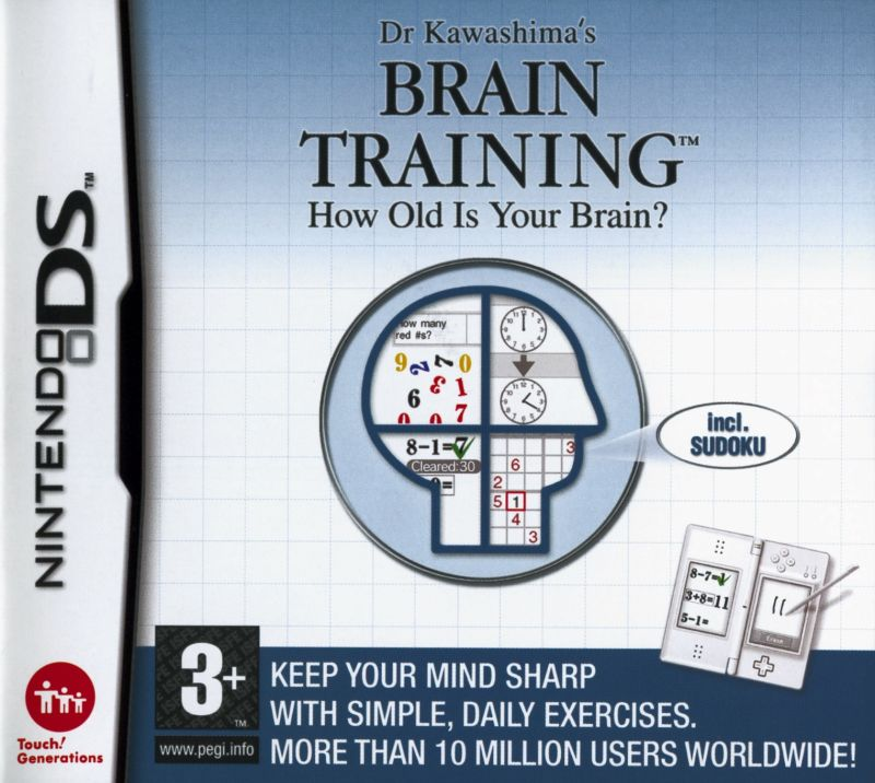 Brain Age - Train Your Brain In Minutes A Day! — box-2D (EU)