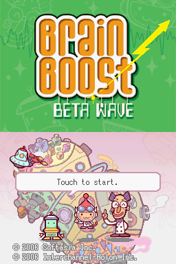 Professor's Brain Trainer, The - Logic — sstitle (US)