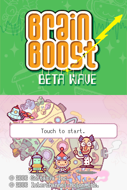 Professor's Brain Trainer, The - Logic — sstitle (WOR)