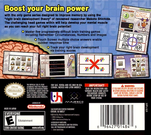 Brain Boost - Gamma Wave — box-2D-back (US)