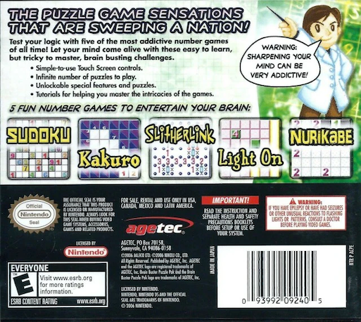 Brain Buster Puzzle Pak — box-2D-back (US)