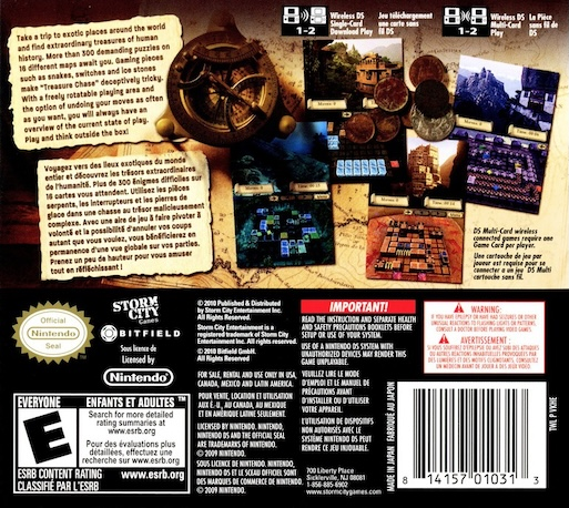 Brainstorm Series - Treasure Chase — box-2D-back (US)