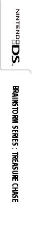 Brainstorm Series - Treasure Chase — box-2D-side (US)