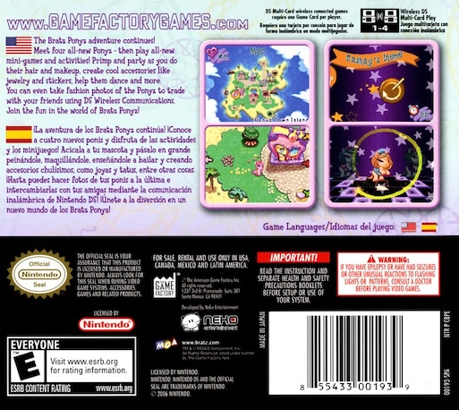 Bratz Ponyz 2 — box-2D-back (US)
