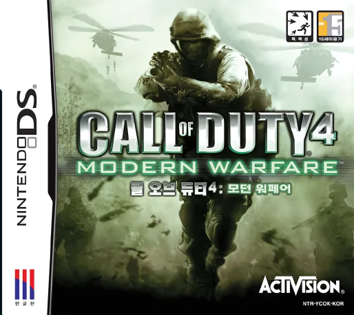 Call Of Duty 4 - Modern Warfare — box-2D (KR)
