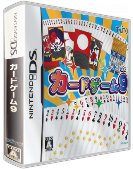 Card Game 9 — box-3D (JP)