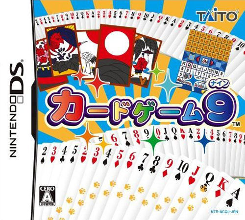 Card Game 9 box art