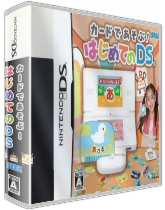 Card De Asobu! Hajimete No Ds — box-3D (JP)