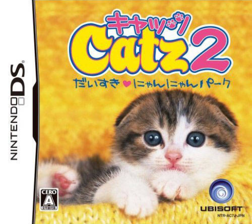 Petz - Catz 2 — box-2D (JP)