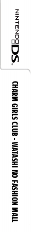 Charm Girls Club - My Fashion Mall — box-2D-side (JP)