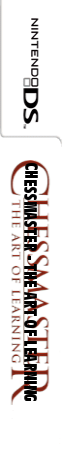 Chessmaster - The Art Of Learning — box-2D-side (US)