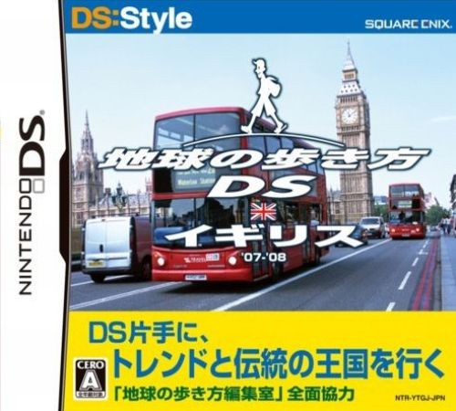 Chikyuu No Arukikata Ds - Igirisu '07-'08 box art