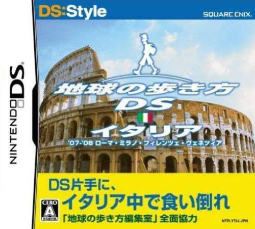 Chikyuu No Arukikata Ds - Italia '07-'08 - Roma, Milano, Firenze, Venezia box art