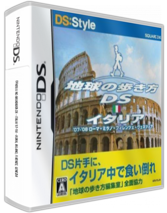 Chikyuu No Arukikata Ds - Italia '07-'08 - Roma, Milano, Firenze, Venezia — box-3D (JP)