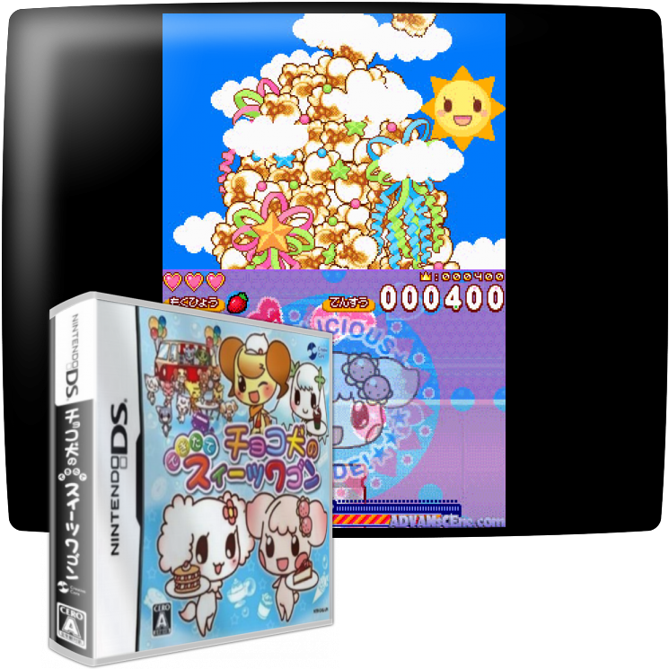 Chocoken No Dekitate Sweets Wagon — mixrbv1 (JP)